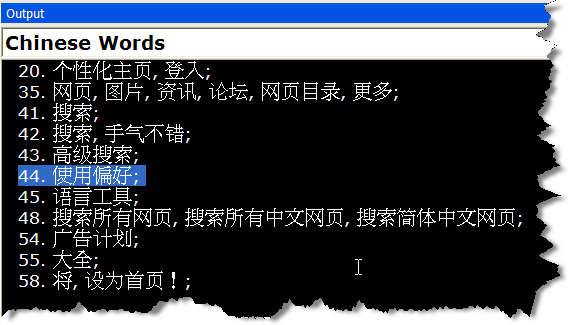 ChineseWords.png