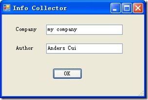 info-collector2